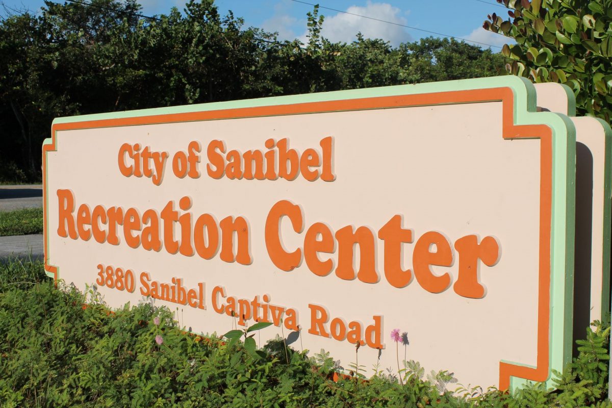 Sanibel Recreation Center