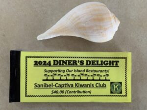 KIWANIS 2024 DINERS DELIGHT